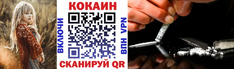 Где купить наркотики Нариманов Alpha PVP  Конопля  Меф мяу мяу  Бутират  ГАШ 