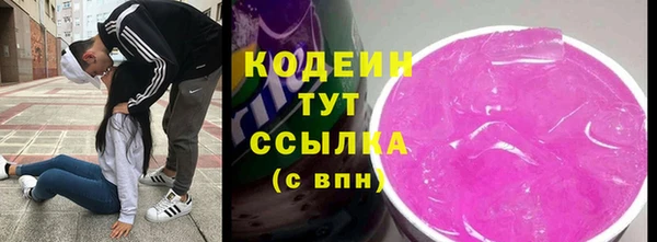 apvp Бабаево