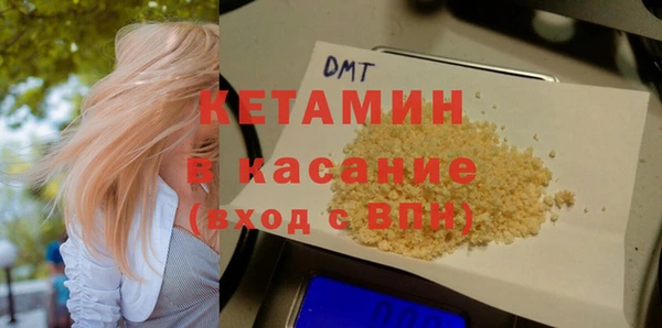 герыч Михайлов
