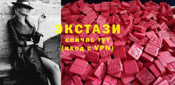 МДПВ Медвежьегорск