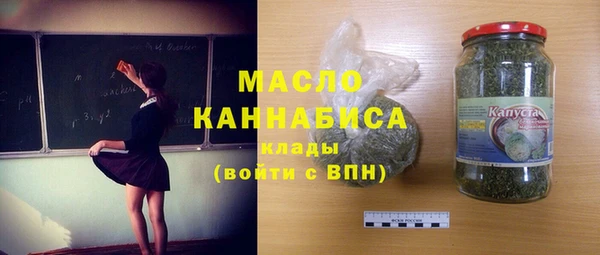 скорость Аша