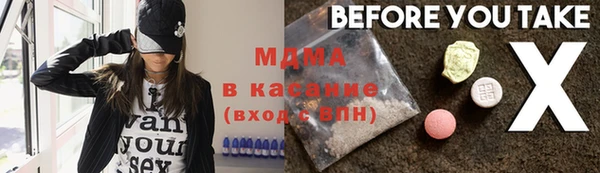 МДПВ Медвежьегорск