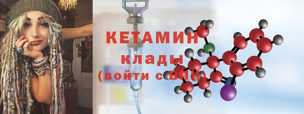 spice Михайловка