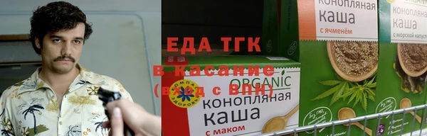 МДПВ Медвежьегорск