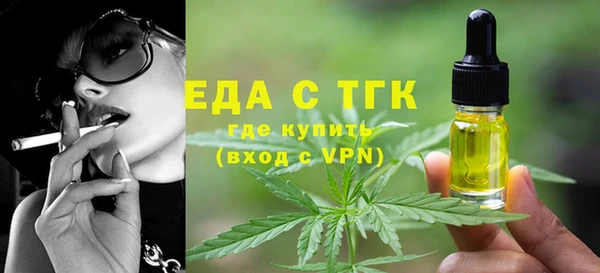 jwh Ахтубинск