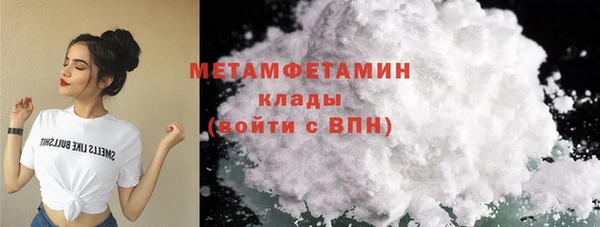 дмт Мегион
