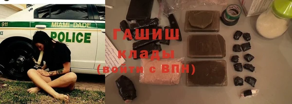 скорость Аша