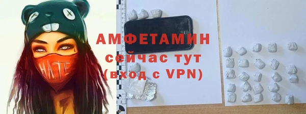 apvp Бабаево