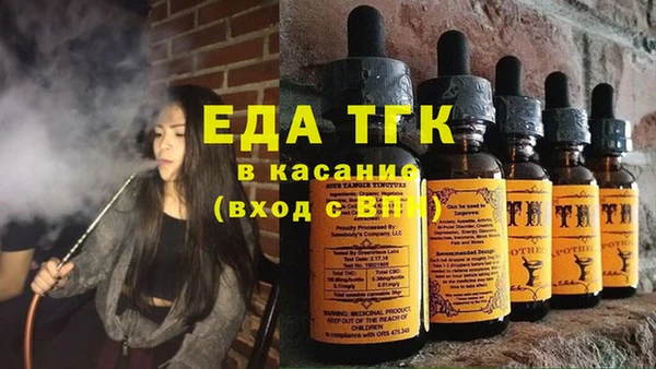 скорость Аша