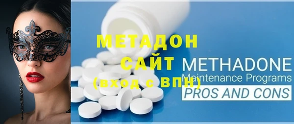 дмт Мегион