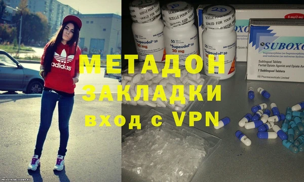МДПВ Медвежьегорск