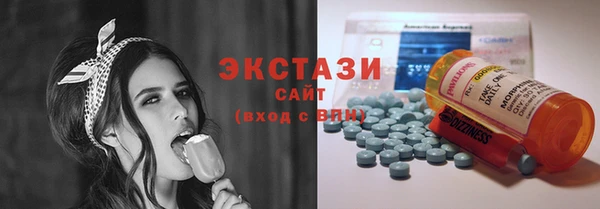 герыч Михайлов
