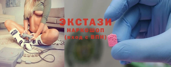дмт Мегион