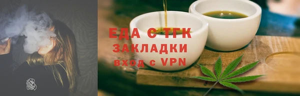 jwh Ахтубинск