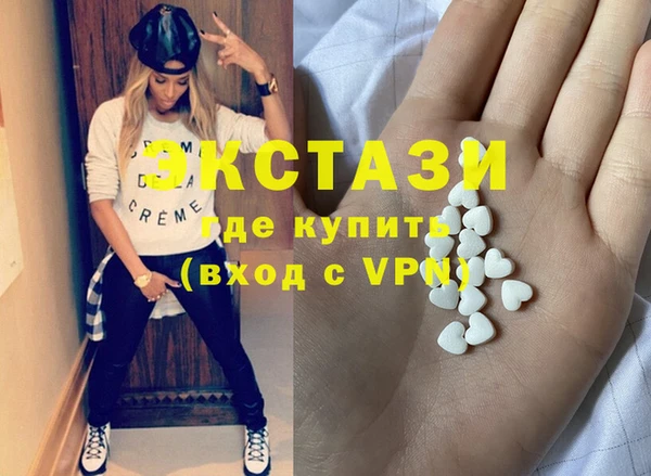 дмт Мегион