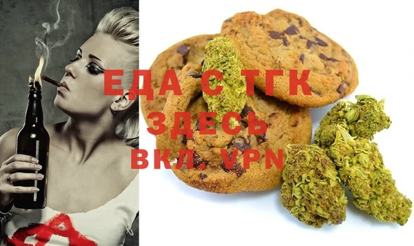 spice Михайловка