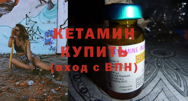 амф Медногорск