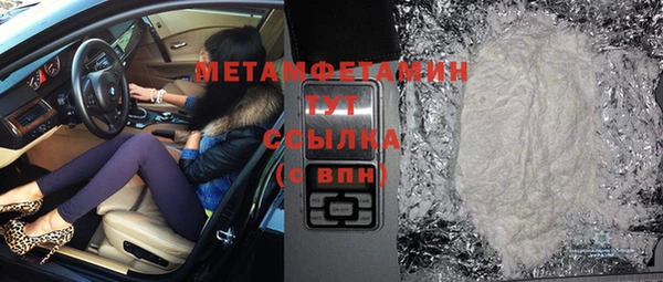 МДПВ Медвежьегорск