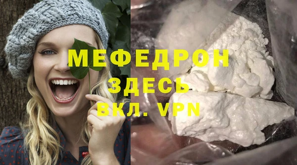 jwh Ахтубинск