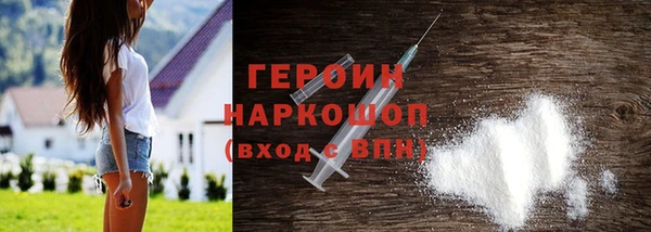 apvp Бабаево