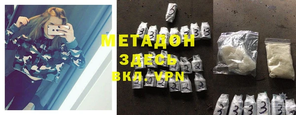 СК Магадан