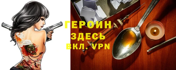 МДПВ Медвежьегорск