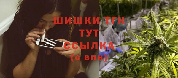 apvp Бабаево
