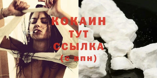 spice Михайловка